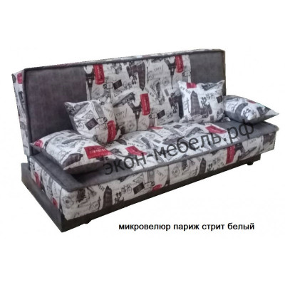 Диван-кровать RAF микровелюр