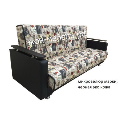 Диван-кровать Эстет с деревянными подлокотниками в ткани микровелюр