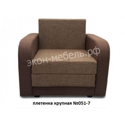 Купить кресло недорого 